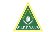 Profil PCNU Pengurus Cabang Kabupaten Kupang