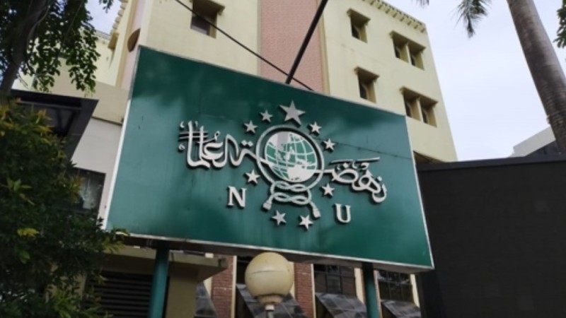 Kepengurusan PCNU Pengurus Cabang Kabupaten Kupang